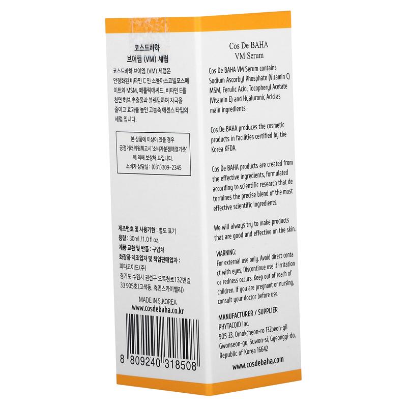 Cos De BAHA VM, Vitamin C MSM Serum, 1 fl oz (30 ml)