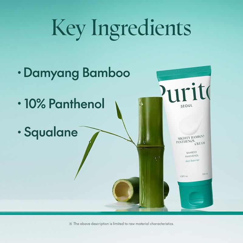 PURITO SEOUL - Mighty Bamboo Panthenol Cream 100ml