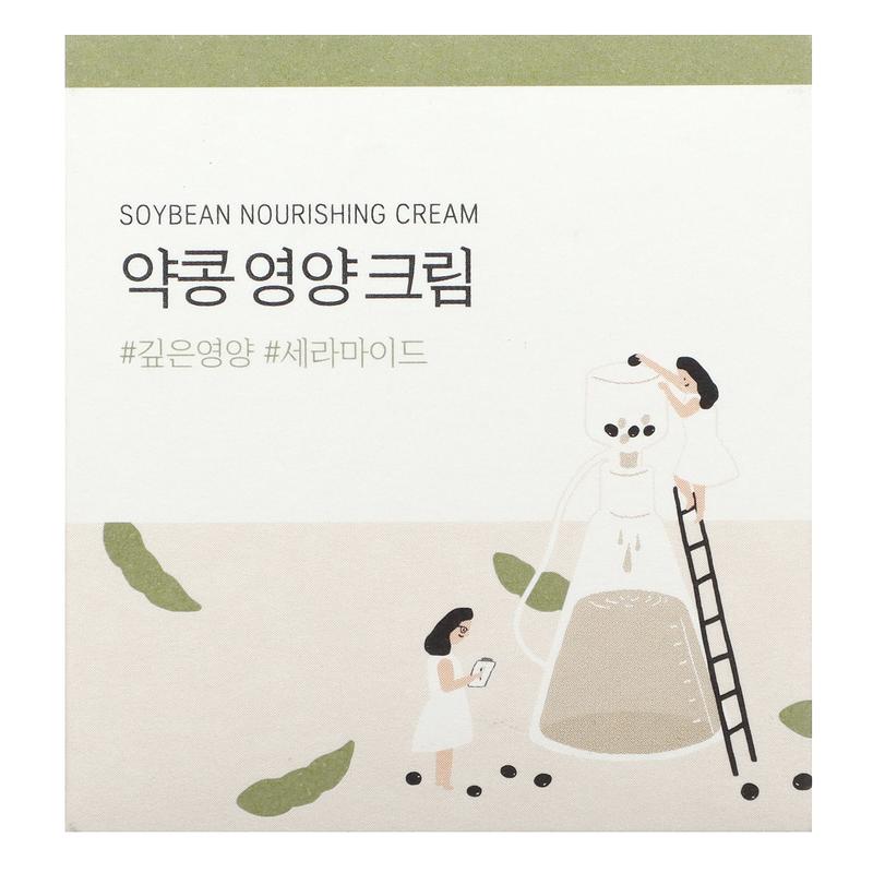 Round Lab Soybean Nourishing Cream, 80 ml