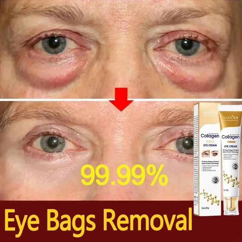 Instant Eye Bag Removal Cream Collagen Anti-Wrinkle Fade Fine Lines Firming Skin Anti Dark Circle Puffiness Eye Care