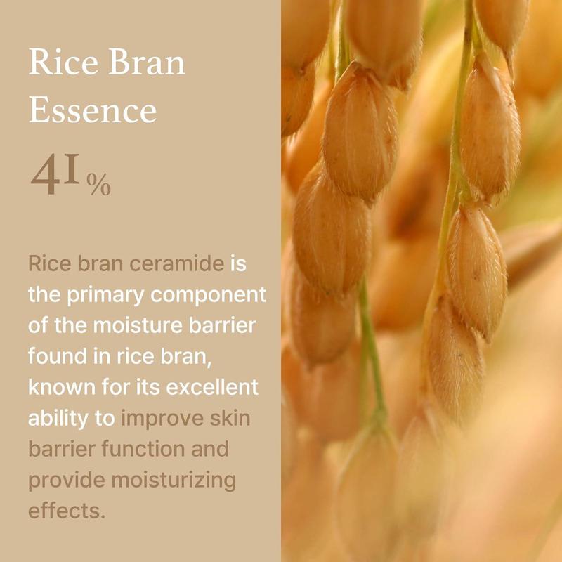 I'm from RICE CREAM 50g   1.76 fl.oz Moisturizers Oil Skincare Organic Vegan Daily Hyaluronic Long Lasting Moisturizing Synthetic Skin Repair Comfort Moisture