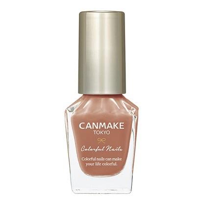 CANMAKE Colorful Nails for Perfect Nail Art and Nail Care Nail Polish