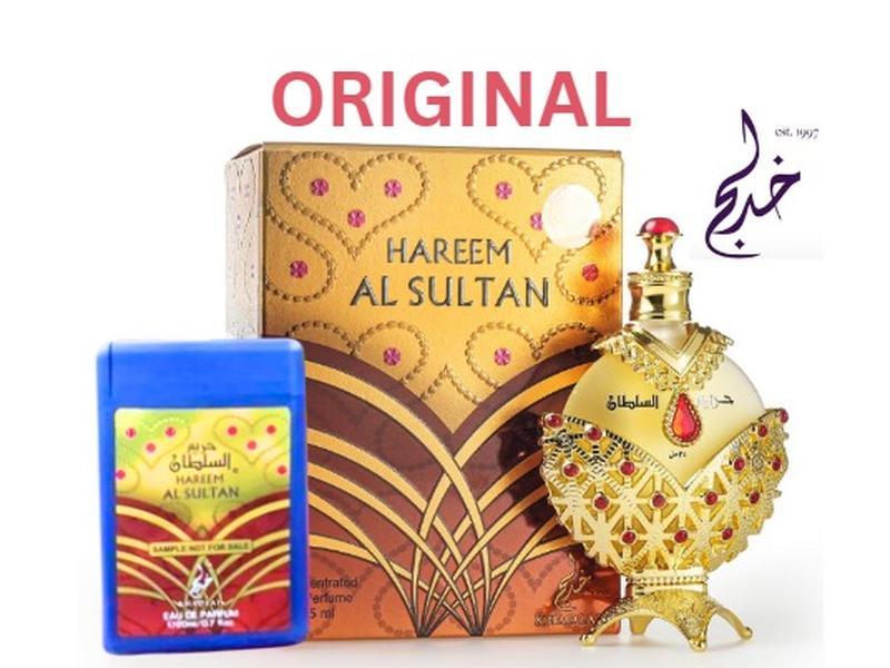 ORIGINAL HAREEM AL SULTAN GOLD OIL CONCENTRATED PERFUME OIL for (women) by KHADLAJ 2 Piece Set (1.18 Ounce Concentrated Perfume Oil + Free 20ml EDP Tester by Khadlaj) LIMITED EDITION Jasmine Cosmetic