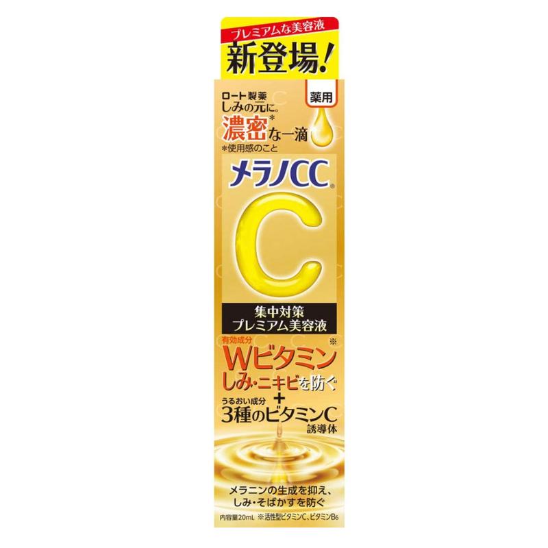 Rohto Melano CC Vitamin C Premium Essence