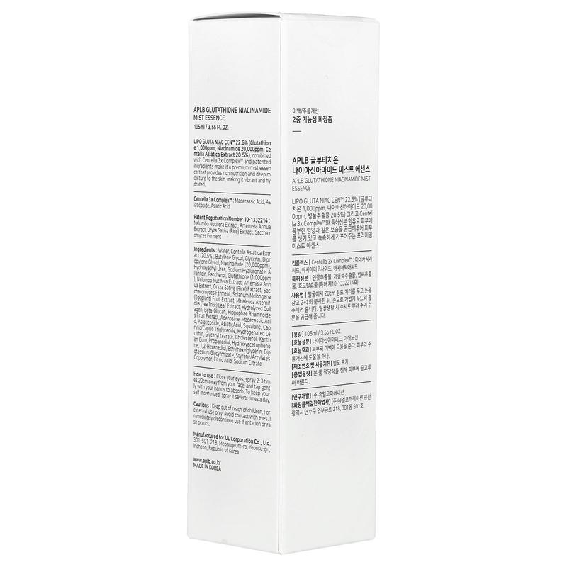 APLB Glutathione Niacinamide, Mist Essence, 3.55 fl oz (105 ml)