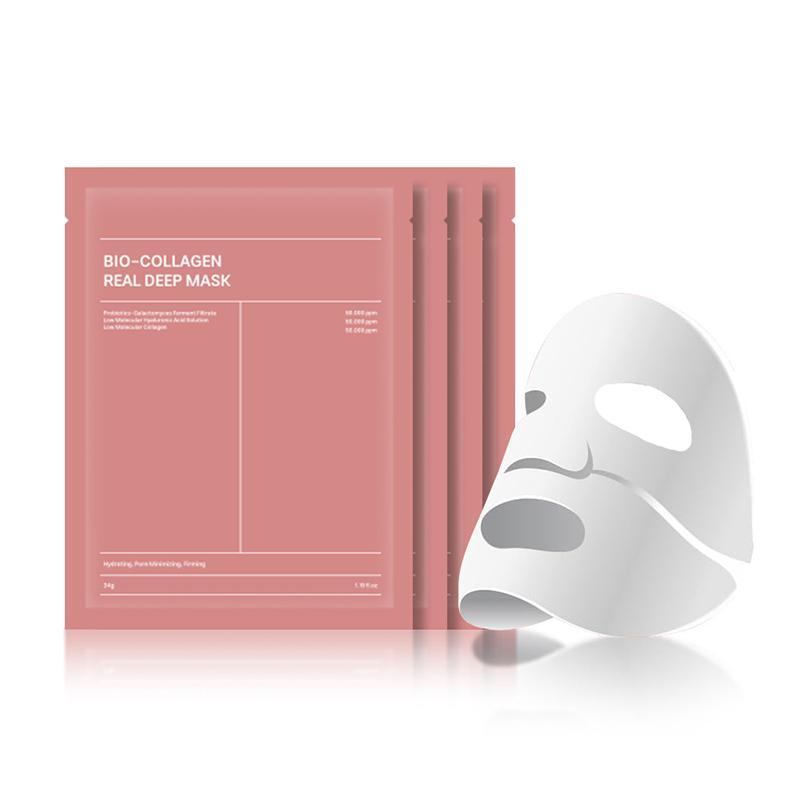 Collagen Peptide Facial Mask, 2 Boxes Moisturizing Facial Mask, Hydrating Facial Skin Care Mask, Face Mask for Women & Men