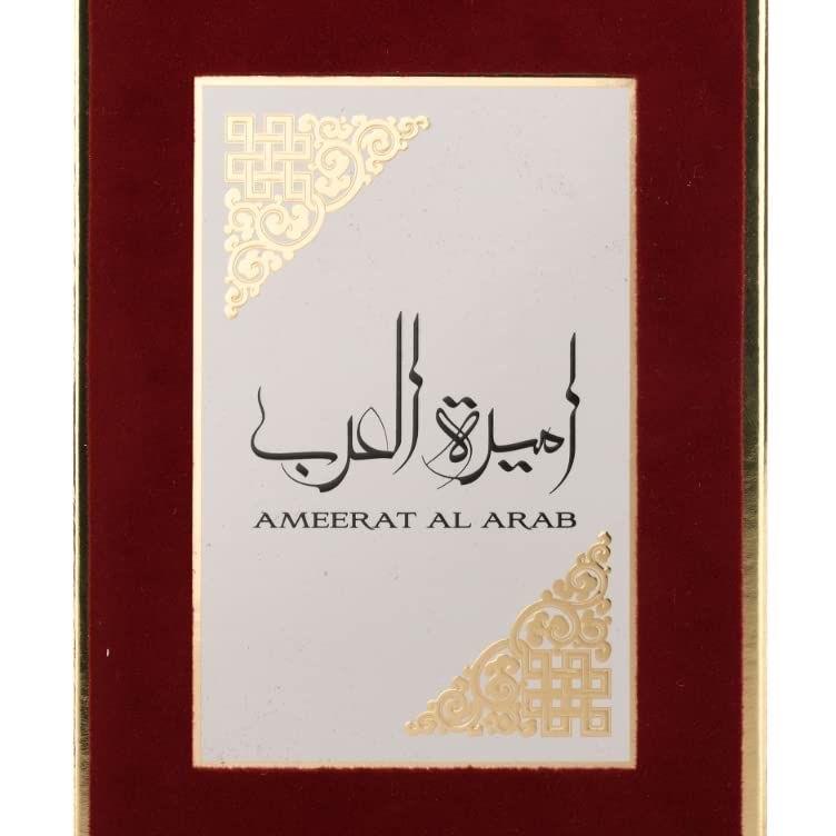 Asdaaf Ameerat Al Arab Eau de Parfum Spray 3.4 Oz Floral Fragrance ameerat al