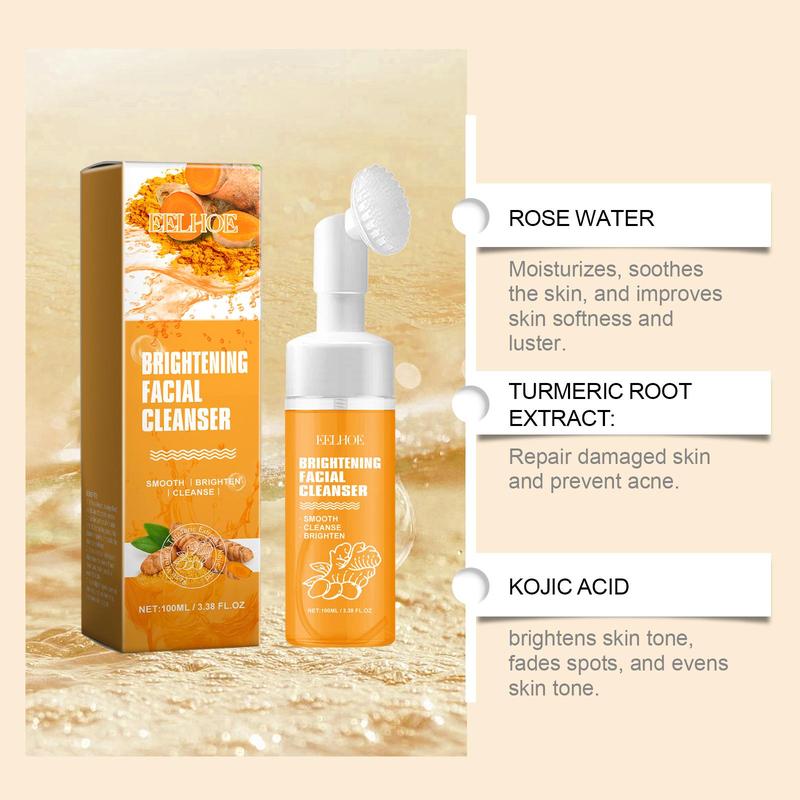 Turmeric & Kojic Acid Foaming Facial Cleanser for Christmas Gift, 2 Counts Moisturizing Facial Wash with Silicone Brush, Facial Cleansing Products for Women