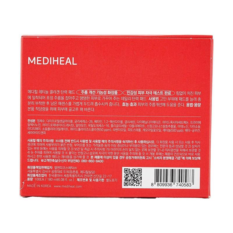 MEDIHEAL Retinol Collagen Lifting Pads 100pcs