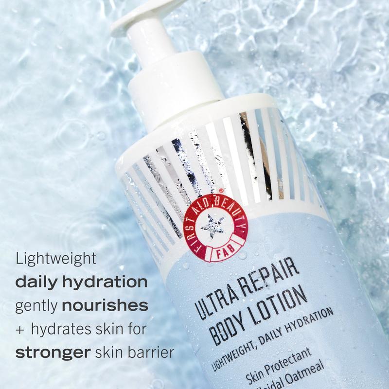 Ultra Repair Body Lotion