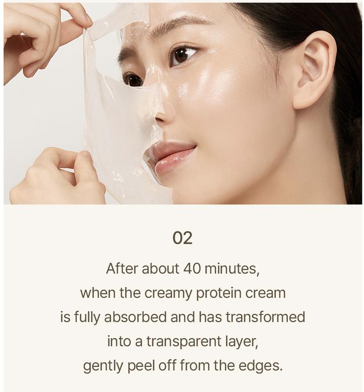 [I'M FROM - TikTok Exclusive New Product] Rice Glow Peel Off Mask 70 g