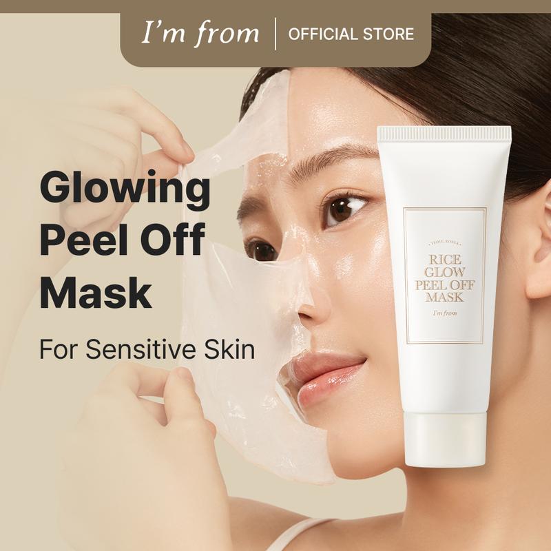 [I'M FROM - TikTok Exclusive New Product] Rice Glow Peel Off Mask 70 g