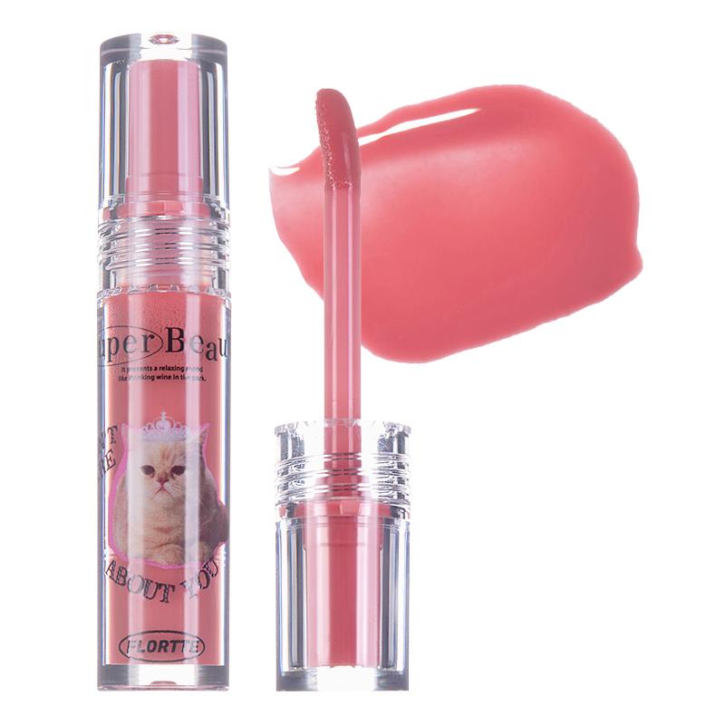 FLORTTE I Am Super Beauty Lip Gloss Serum