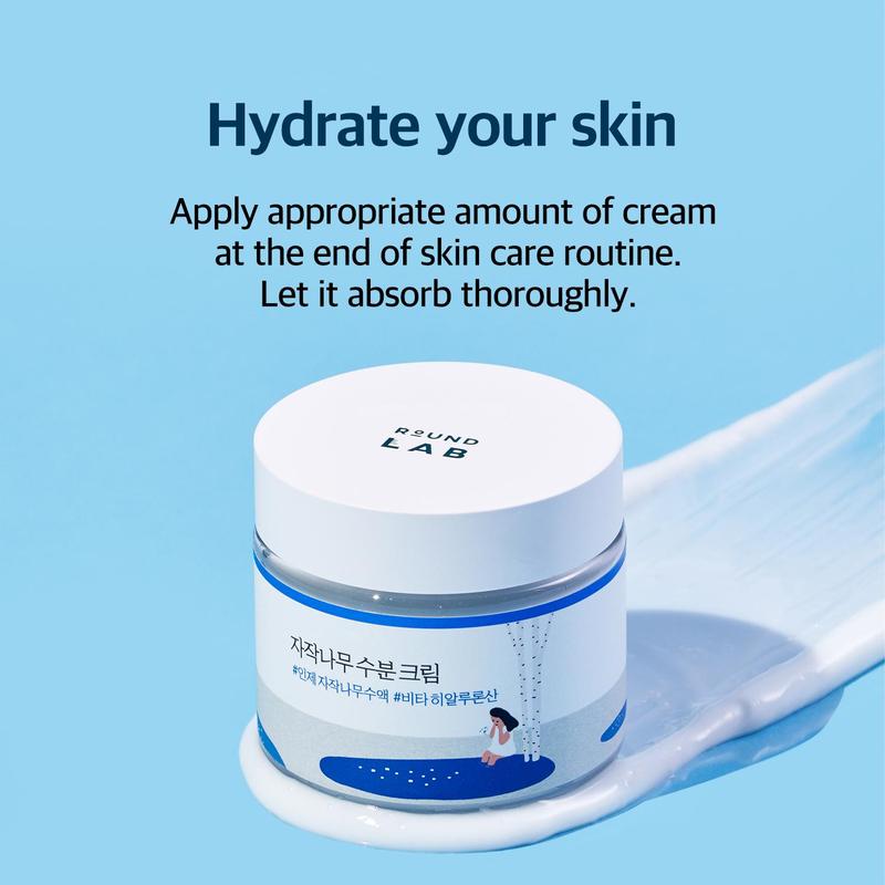 Round Lab Birch Juice Moisturizing Cream 80ml, Vita Hyaluronic Acid, Moisture Filling, Moisture Capsule Type Hydration Cream, Long Lasting Moisture Cream, Quick Absorbing Cream, Hypoallergenic Cream, Soothing Cream, Korean Skincare