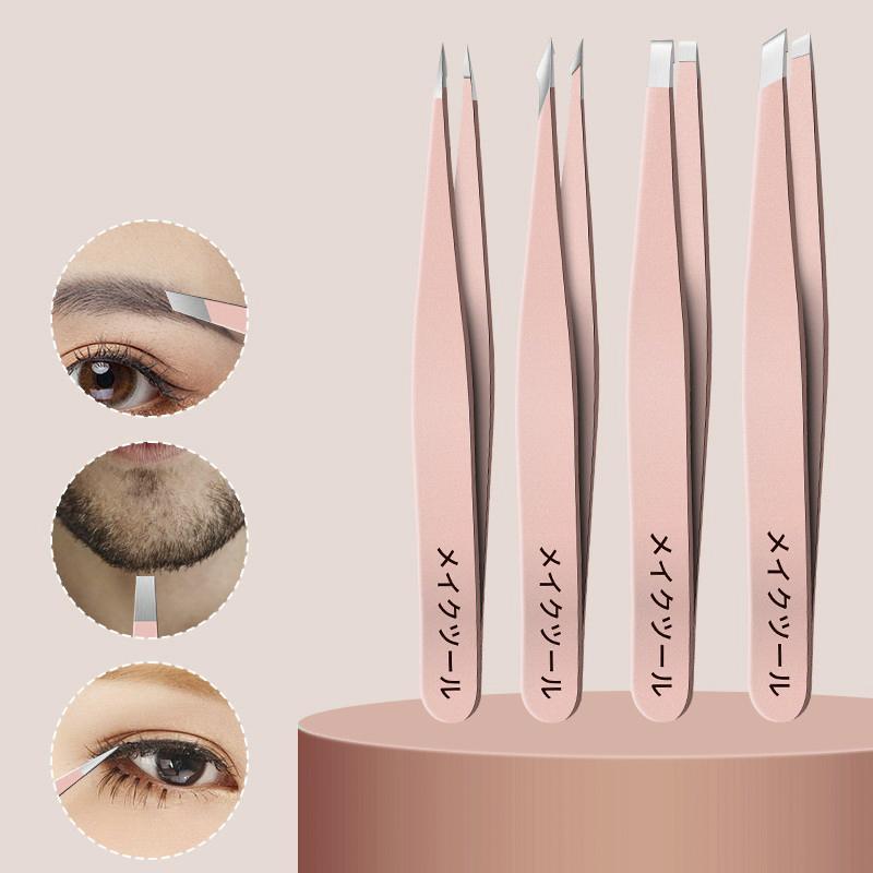 Professional Eyebrow Tweezers (4pcs set), Manual Stainless Steel Eyebrow Trimmer, Portable Eyebrow Shaping Tool, Facial Makeup Tools for Women, Christmas Gift