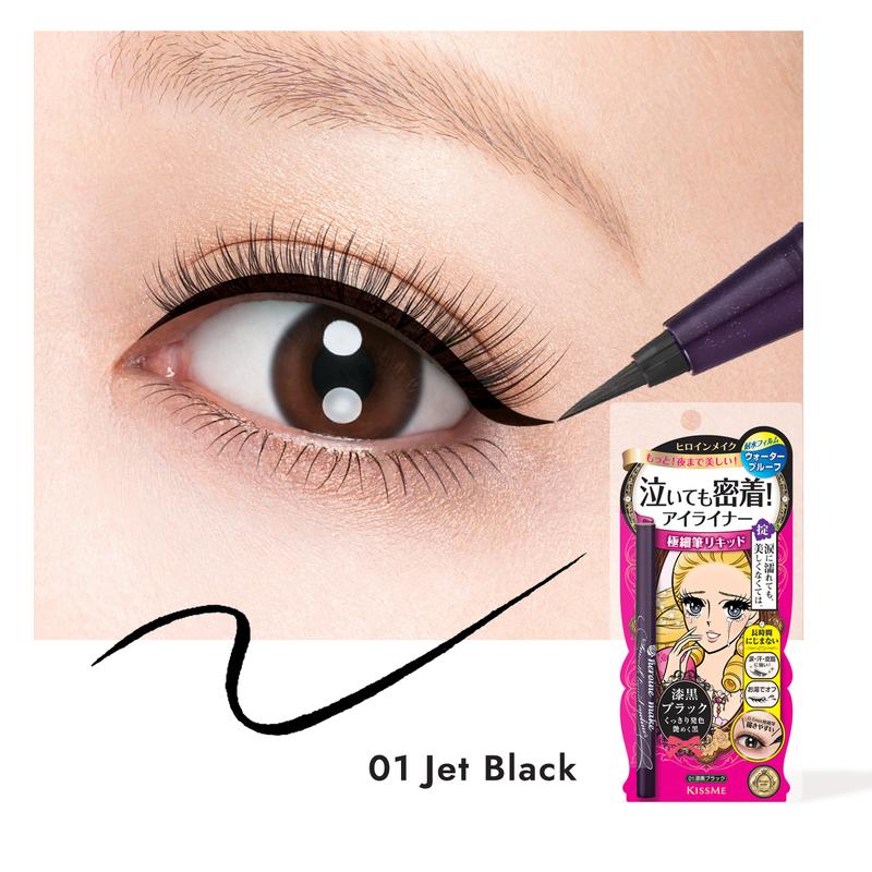 [Heroine Make Official Store] KissMe Heroine Make Smooth Liquid Eyeliner Super Keep, Strong Water-Resistant, Easy Removal with Warm Water black eye liner