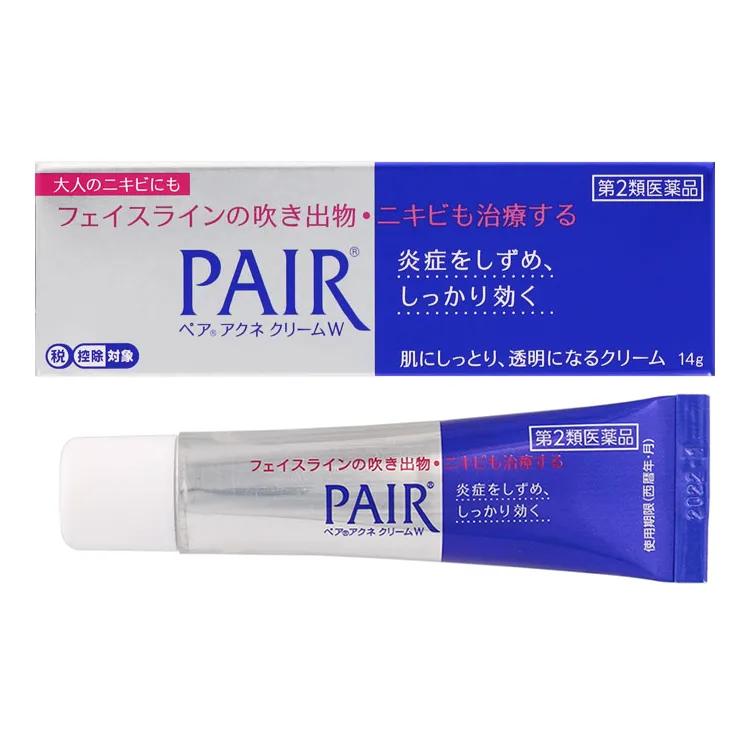 Lion Pair Acne Cream  Acne Treatment lion pairacnecream