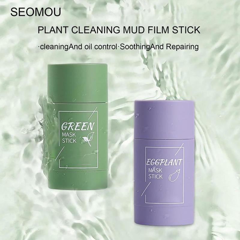 Green Tea Eggplant Purifying Mud Film Stick, 2 Counts set Exfoliating Soild Facial Mask, Moisturizing Deep Cleansing Face Mask for All Skin Types