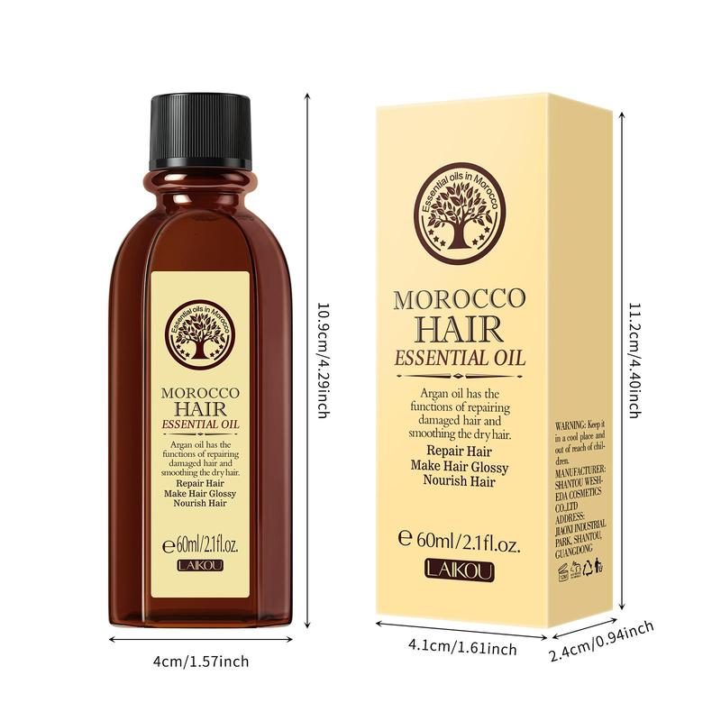 Hair Treatment Oil, Moroccan Argan Essential Oil For Smoothing & Shining Hair, Hair Care & Styling Product For Women, Christmas Gift